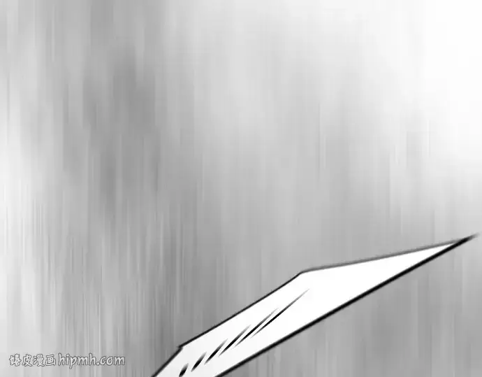 《超人的时代》第二季 第130话图336
