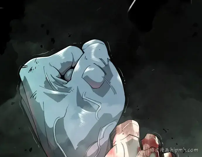 《超人的时代》第二季 第131话图104