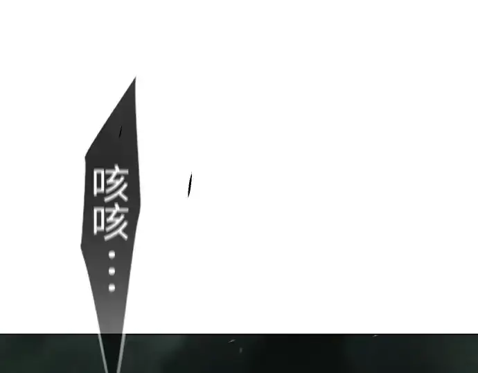 《超人的时代》第二季 第131话图135