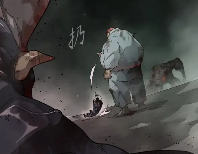 《超人的时代》第二季 第131话图146