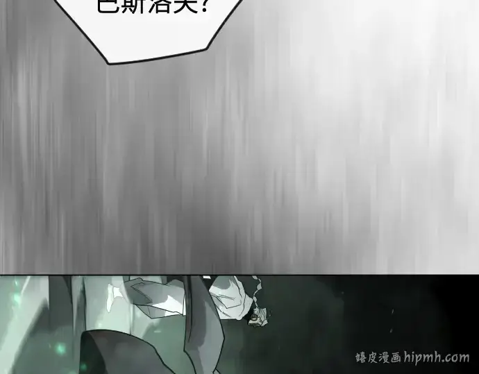 《超人的时代》第二季 第131话图176