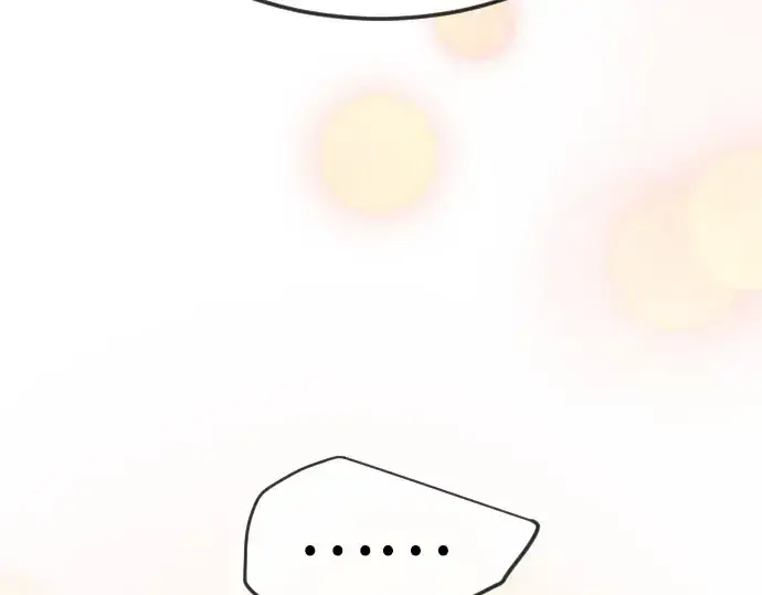 《超人的时代》第二季 第131话图206