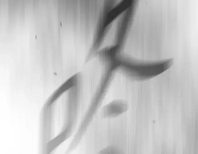 《超人的时代》第二季 第131话图43