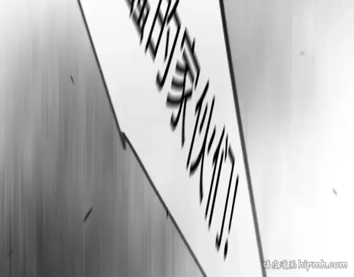 《超人的时代》第二季 第131话图64