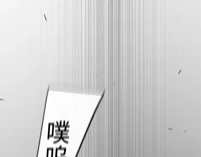 《超人的时代》第二季 第132话图164