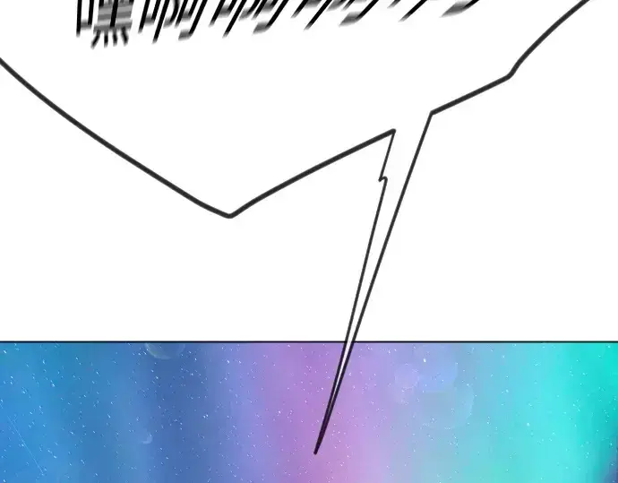 《超人的时代》第二季 第133话图131