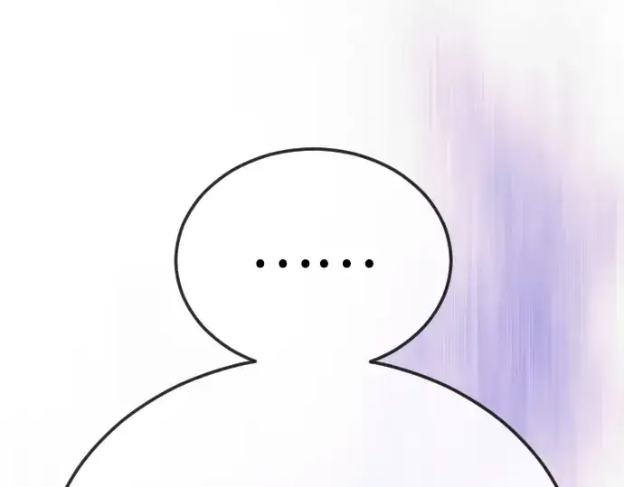 《超人的时代》第二季 第133话图189