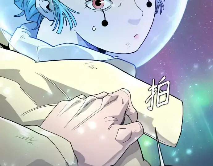 《超人的时代》第二季 第133话图205