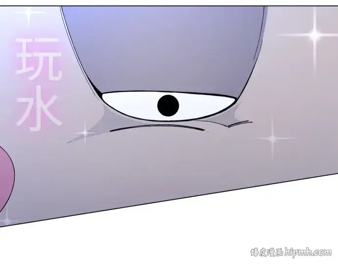 《超人的时代》第二季 第133话图256