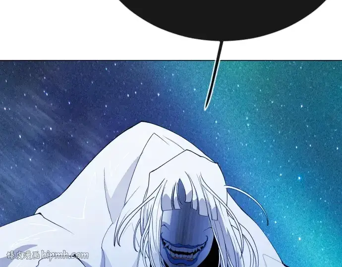 《超人的时代》第二季 第133话图264