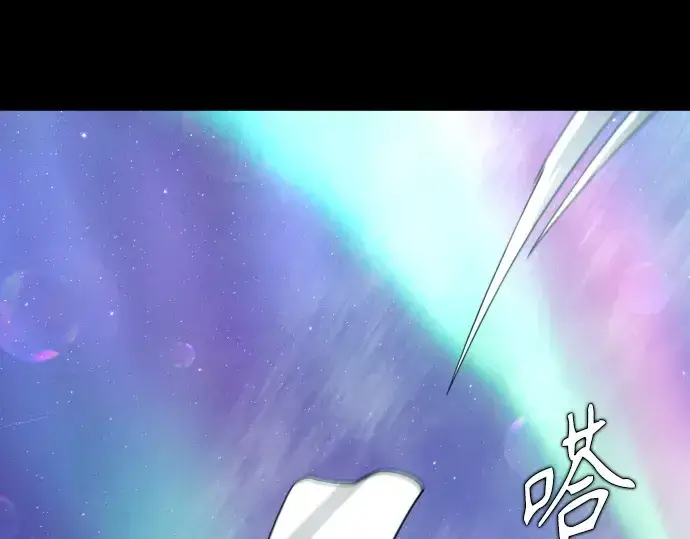 《超人的时代》第二季 第133话图276