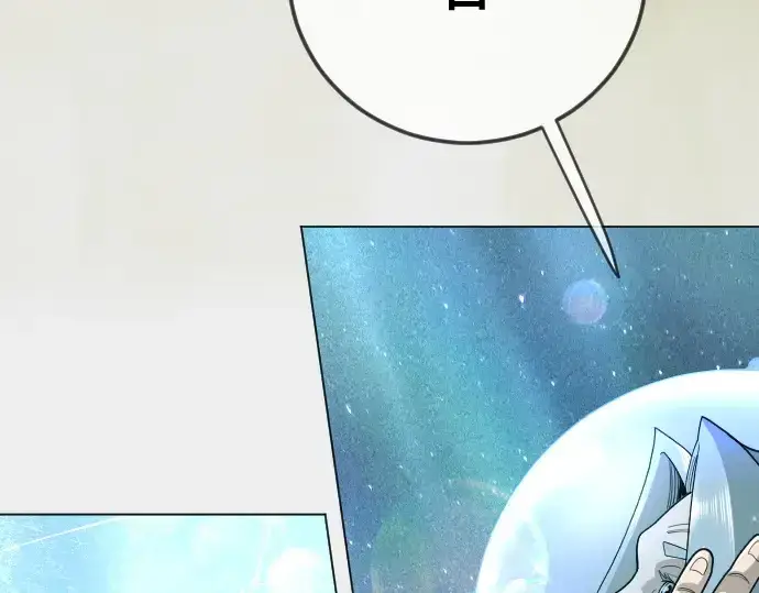 《超人的时代》第二季 第133话图289