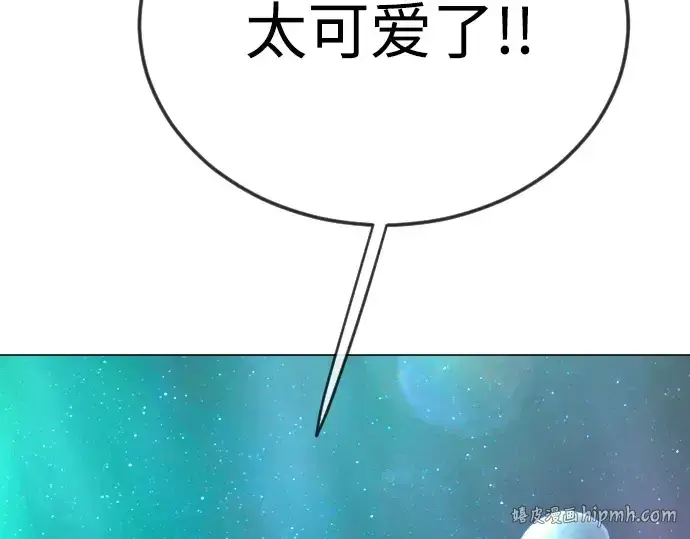 《超人的时代》第二季 第133话图56