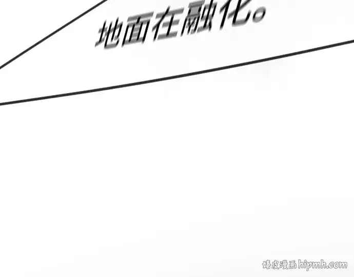 《超人的时代》第二季 第134话图16