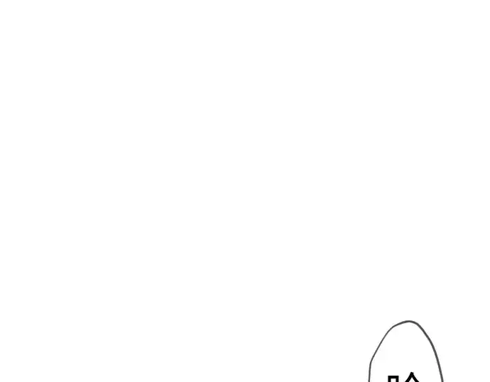 《超人的时代》第二季 第134话图321