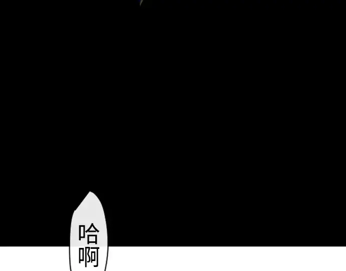 《超人的时代》第二季 第134话图324
