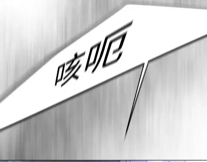 《超人的时代》第二季 第134话图353