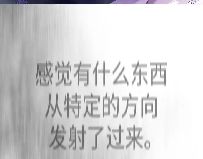 《超人的时代》第二季 第134话图355