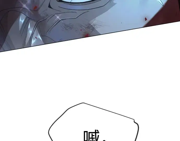 《超人的时代》第二季 第135话图129
