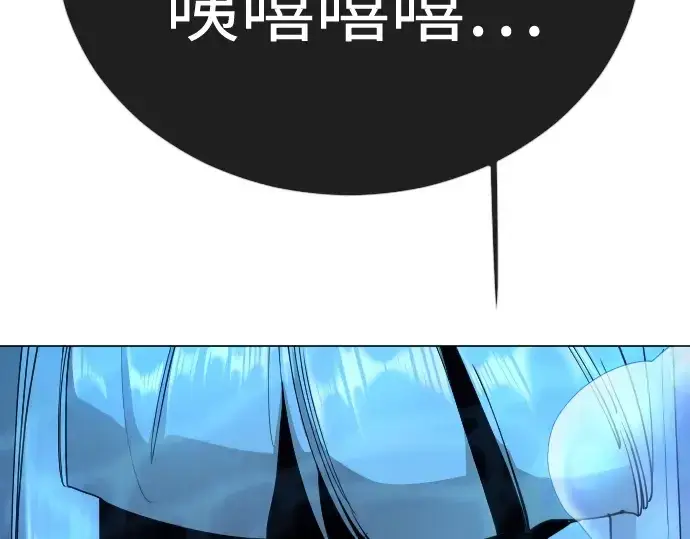 《超人的时代》第二季 第135话图135