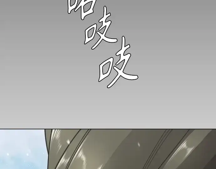 《超人的时代》第二季 第135话图225
