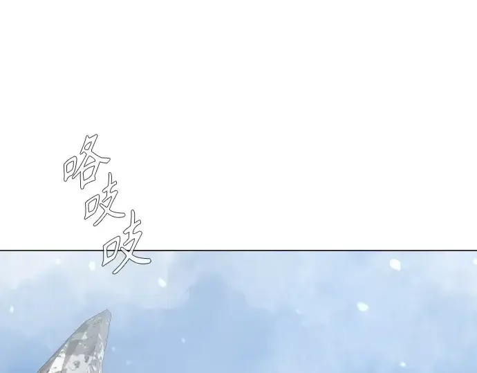 《超人的时代》第二季 第135话图229