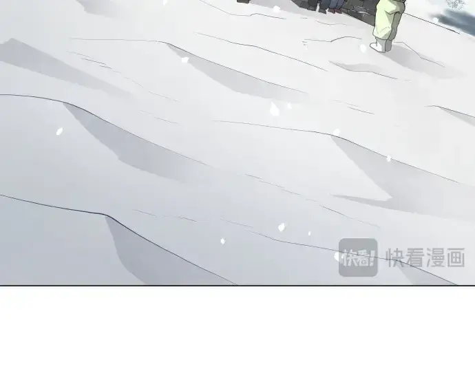 《超人的时代》第二季 第135话图255