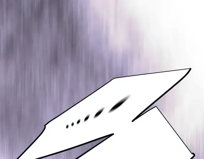 《超人的时代》第二季 第135话图321