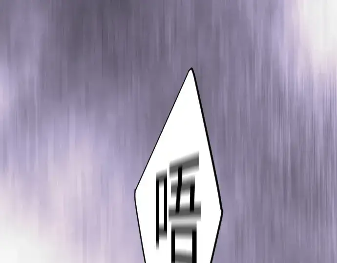 《超人的时代》第二季 第135话图331