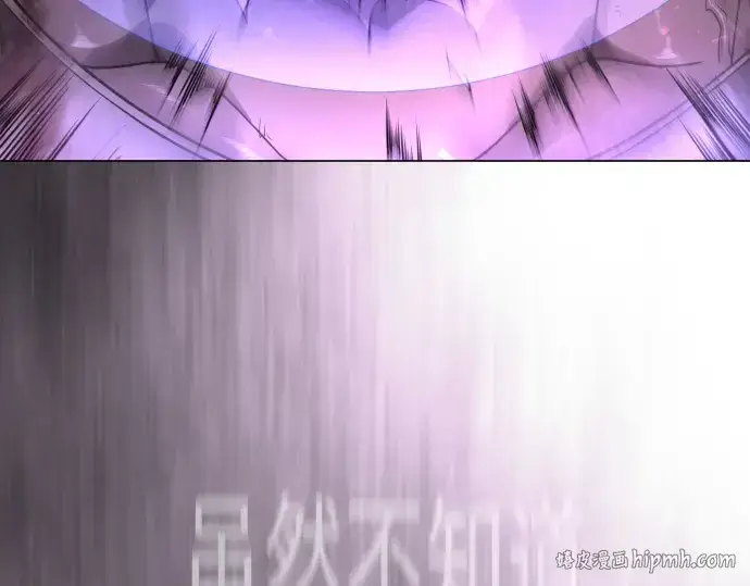 《超人的时代》第二季 第135话图64