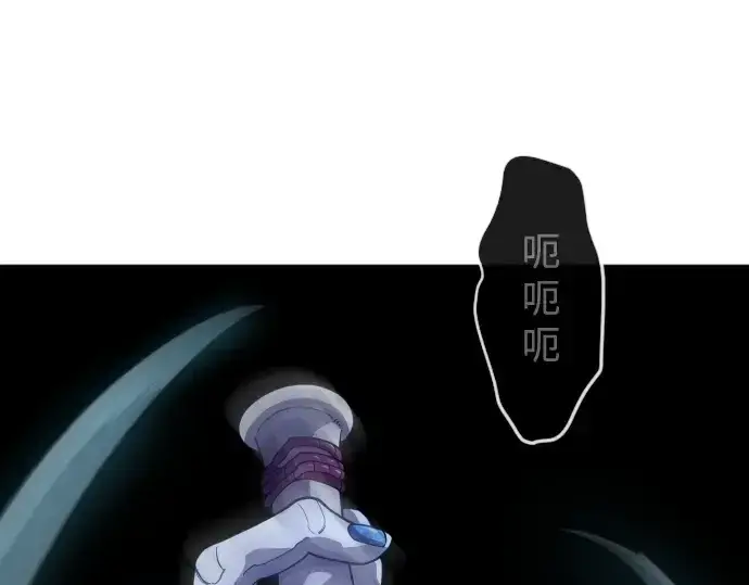 《超人的时代》第二季 第135话图86