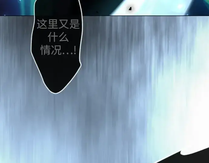 《超人的时代》第二季 第135话图89