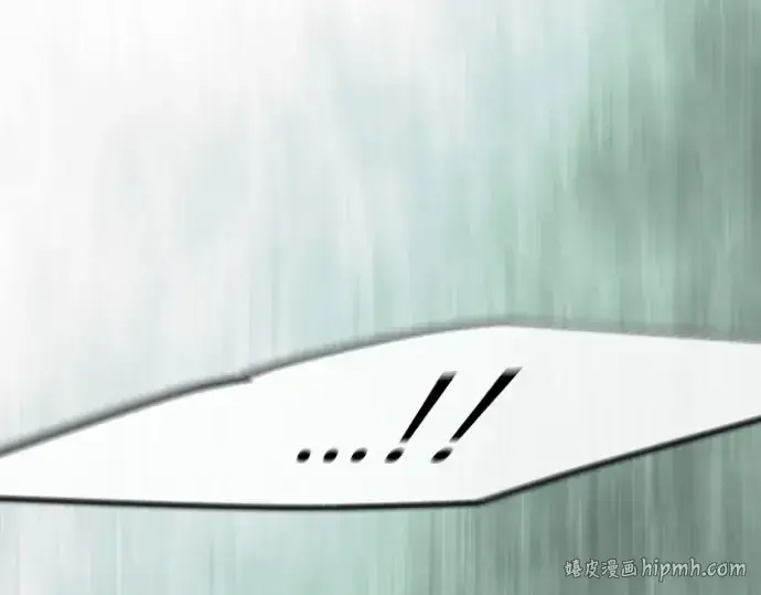《超人的时代》第二季 第136话图16