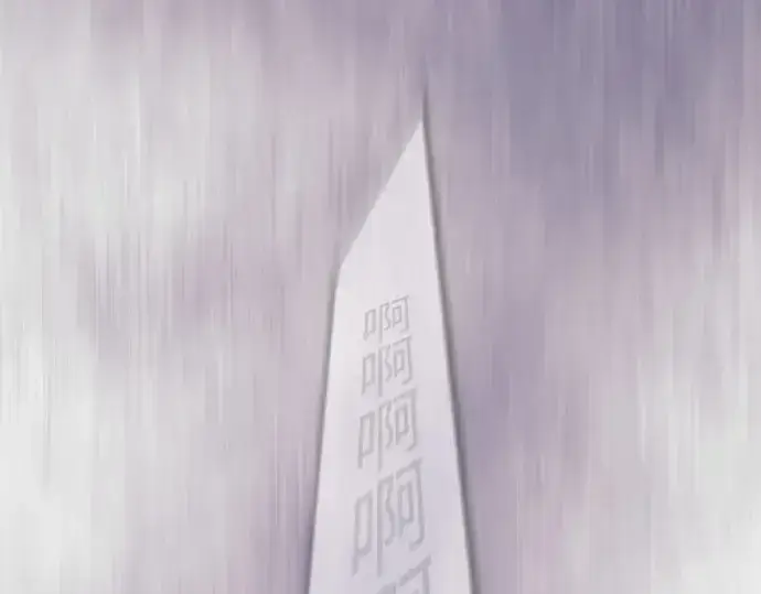 《超人的时代》第二季 第136话图222