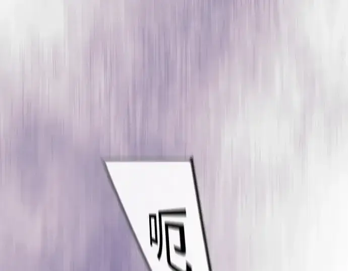 《超人的时代》第二季 第136话图230