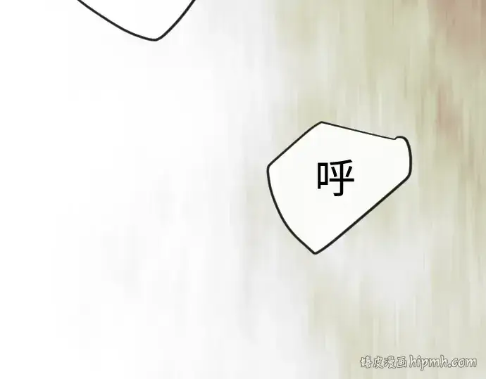 《超人的时代》第二季 第136话图264