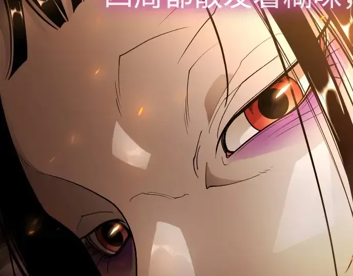 《超人的时代》第二季 第136话图289