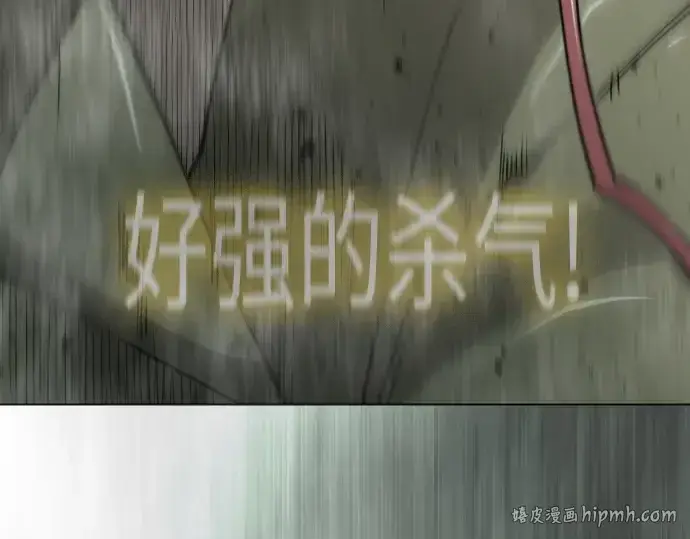 《超人的时代》第二季 第136话图352