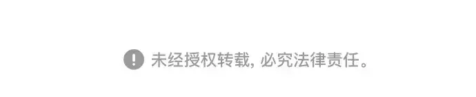 《超人的时代》第二季 第136话图359