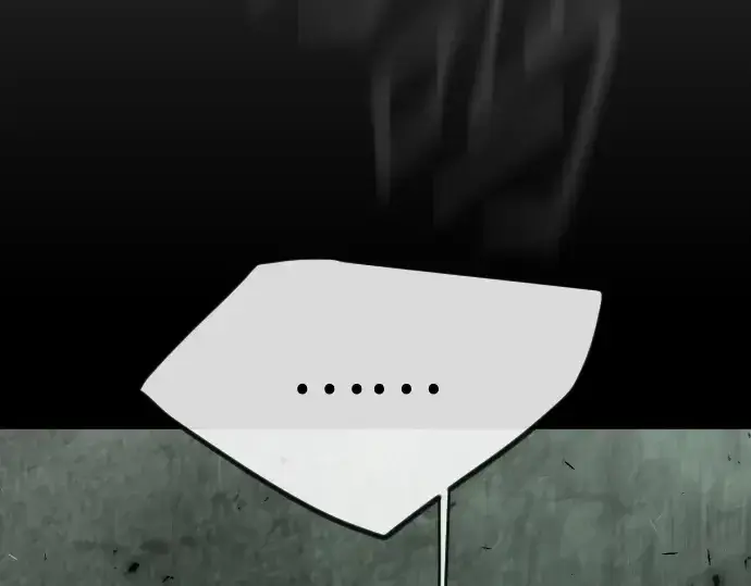 《超人的时代》第二季 第137话图150