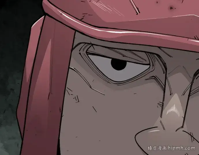 《超人的时代》第二季 第137话图168