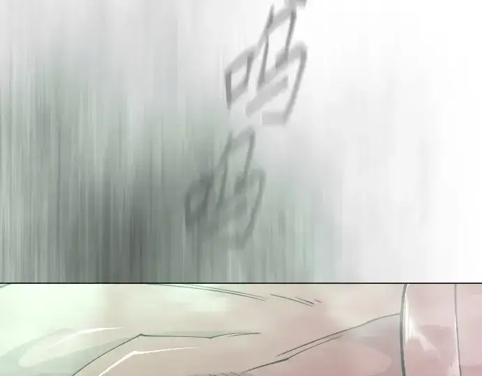 《超人的时代》第二季 第137话图2