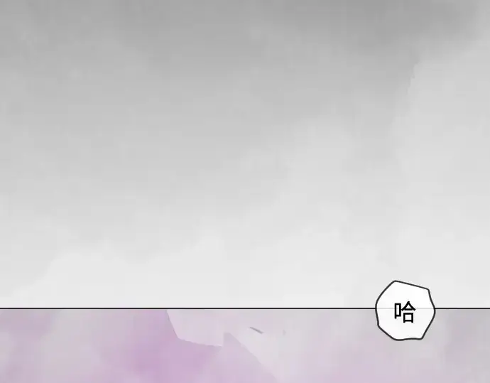 《超人的时代》第二季 第137话图217