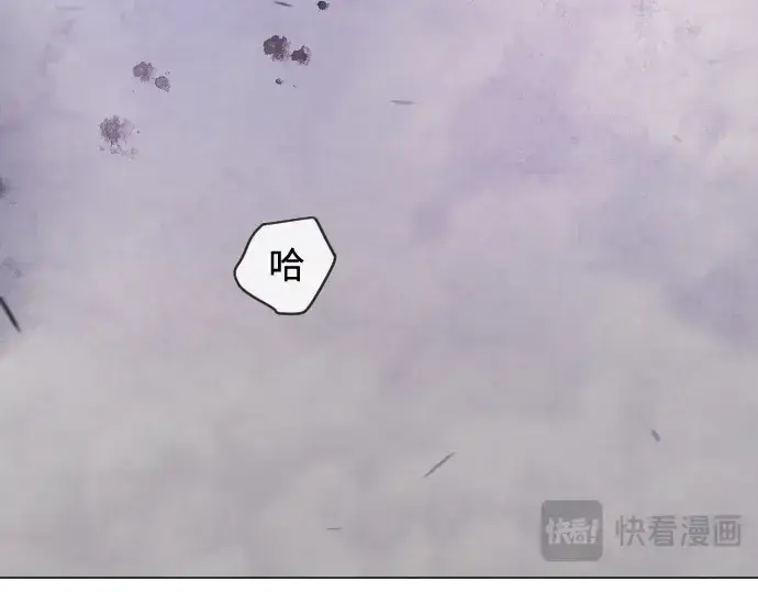 《超人的时代》第二季 第137话图220