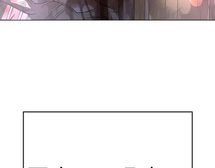 《超人的时代》第二季 第137话图228