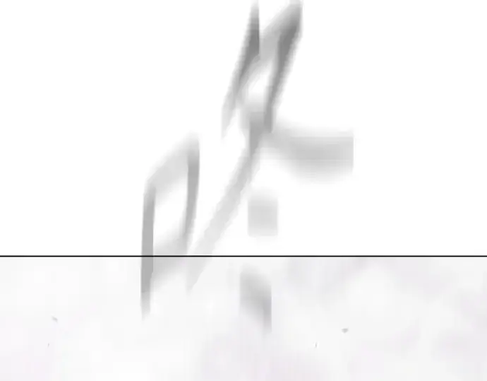 《超人的时代》第二季 第137话图313