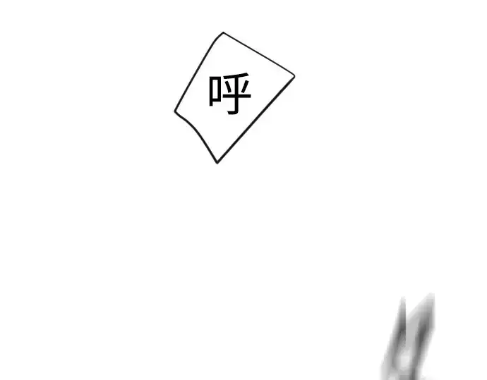 《超人的时代》第二季 第137话图317