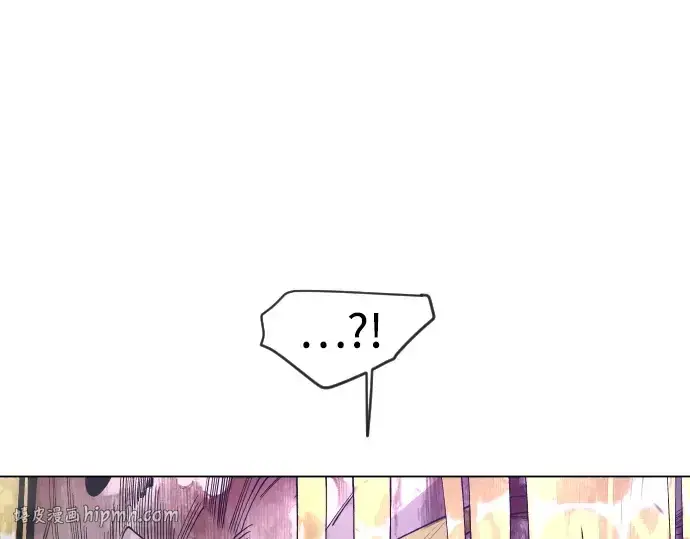 《超人的时代》第二季 第137话图352