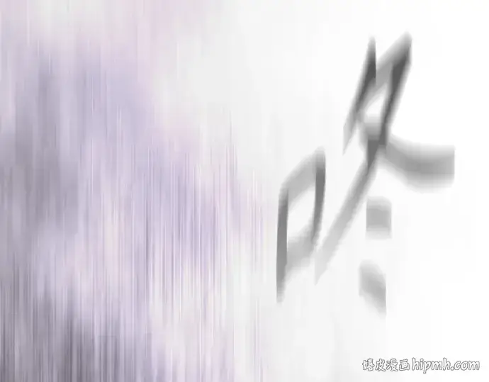 《超人的时代》第二季 第138话图16