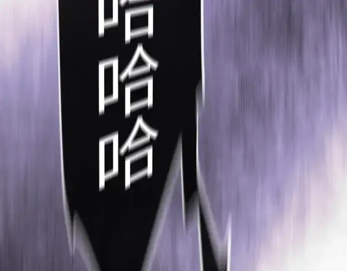 《超人的时代》第二季 第138话图273